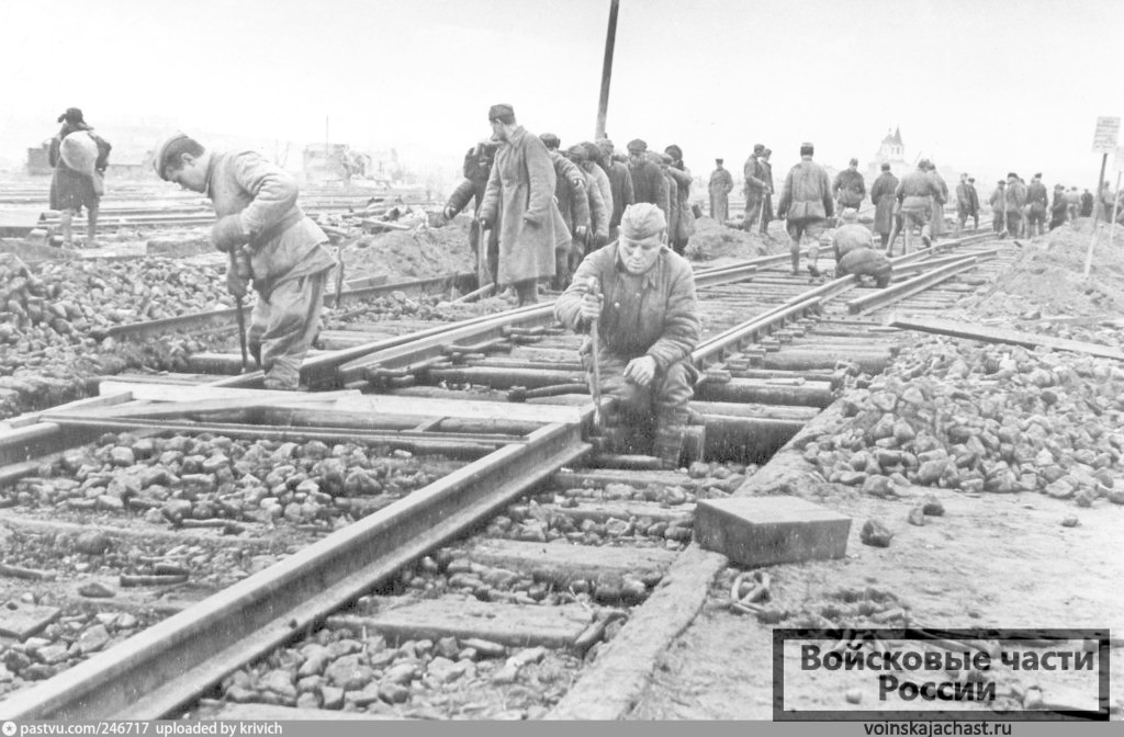 Восстановление жд пути. Путевой батальон железнодорожных войск. Железнодорожные войска Российской Федерации. Железнодорожные войска Российской империи. Железнодорожные войска СССР.