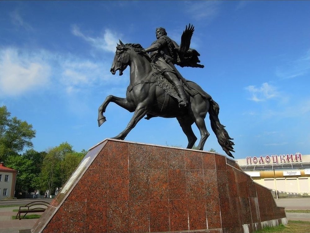 Всеслав брячиславич фото